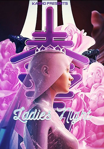 Ladies Night
