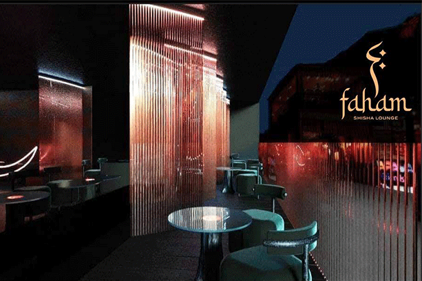 Farham Shisha Lounge