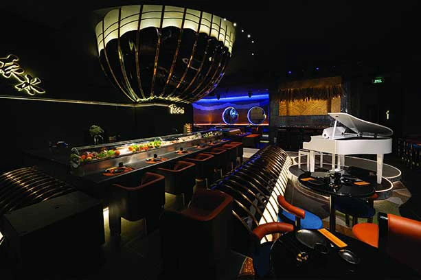 Tassui Dining & Lounge